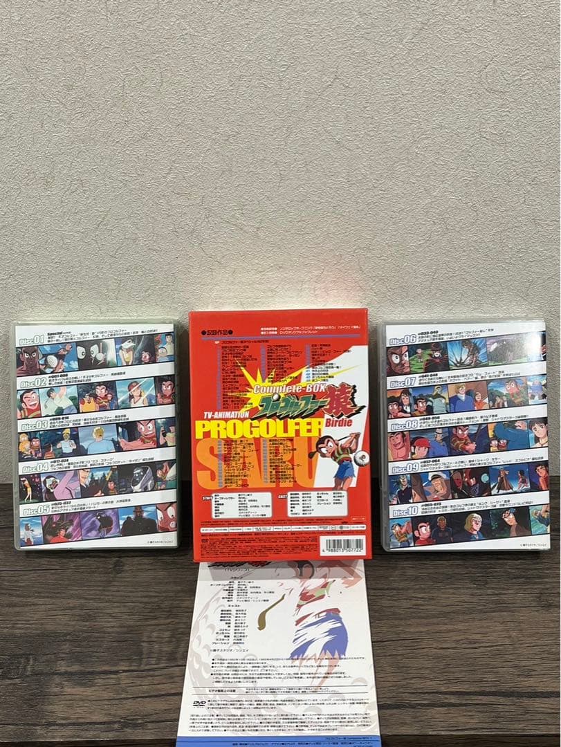 【送料込み】プロゴルファー猿　コンプリートBOX1 DVD