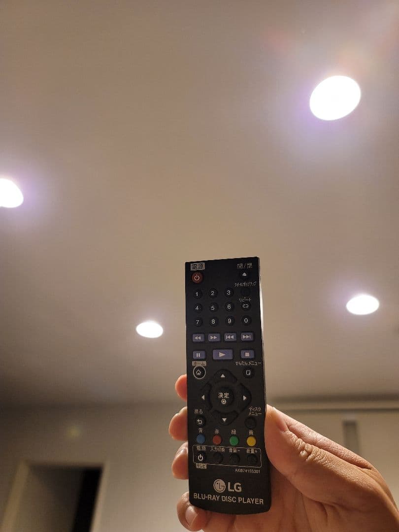 新品未使用 LG BP250 ブルーレイ/DVDプレーヤー