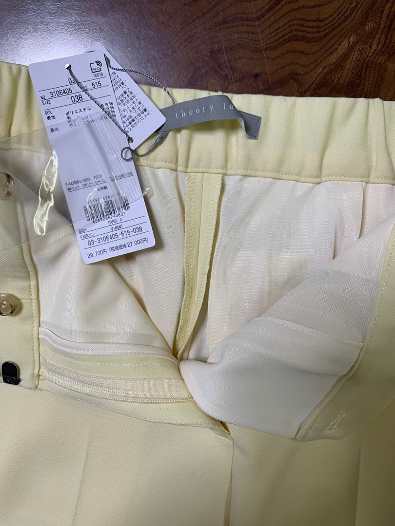 theory luxeイエロースリムテーパードパンツ38 新品タグ付き