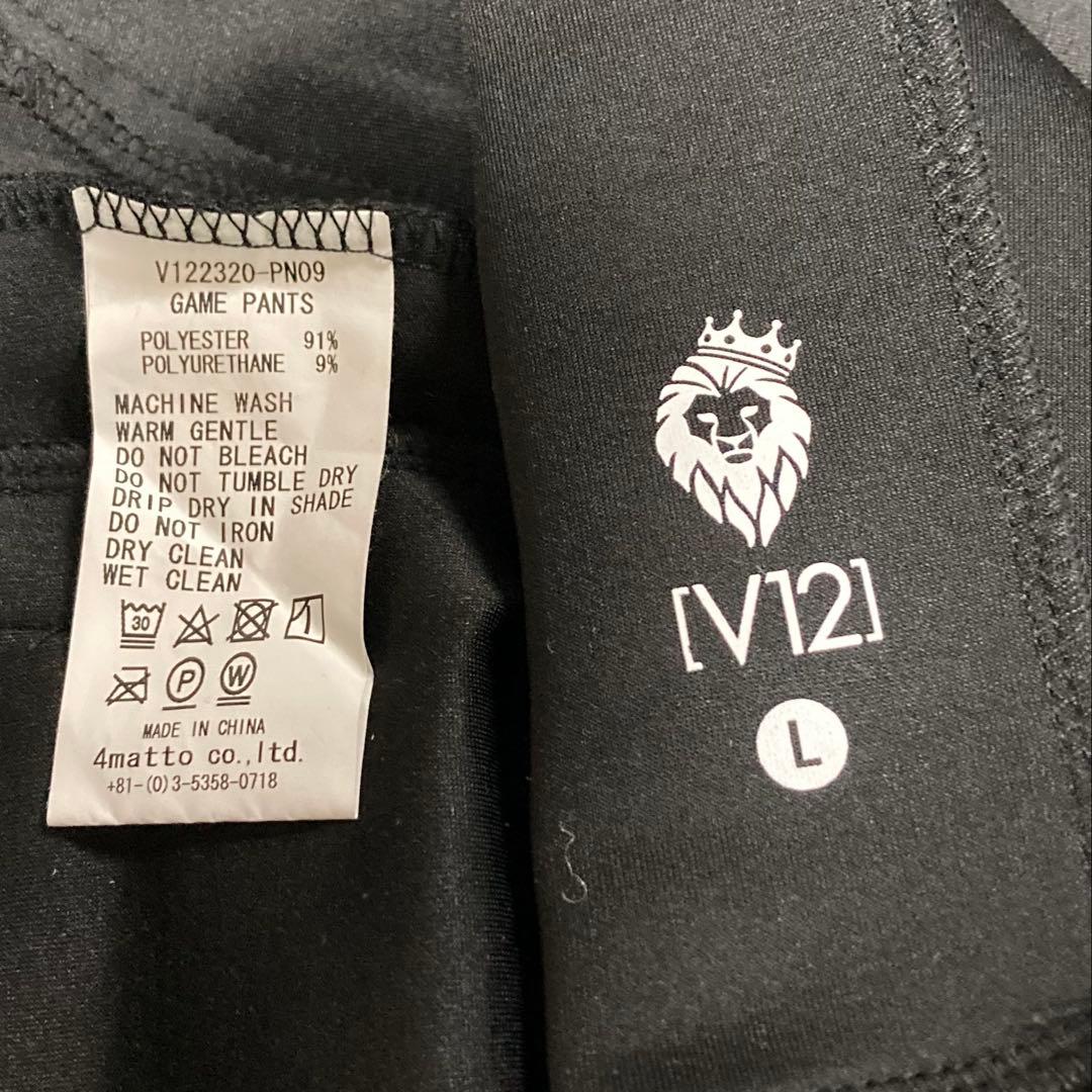 ✨【V12】GAME JACKET & GAME PANTS セットアップ L✨