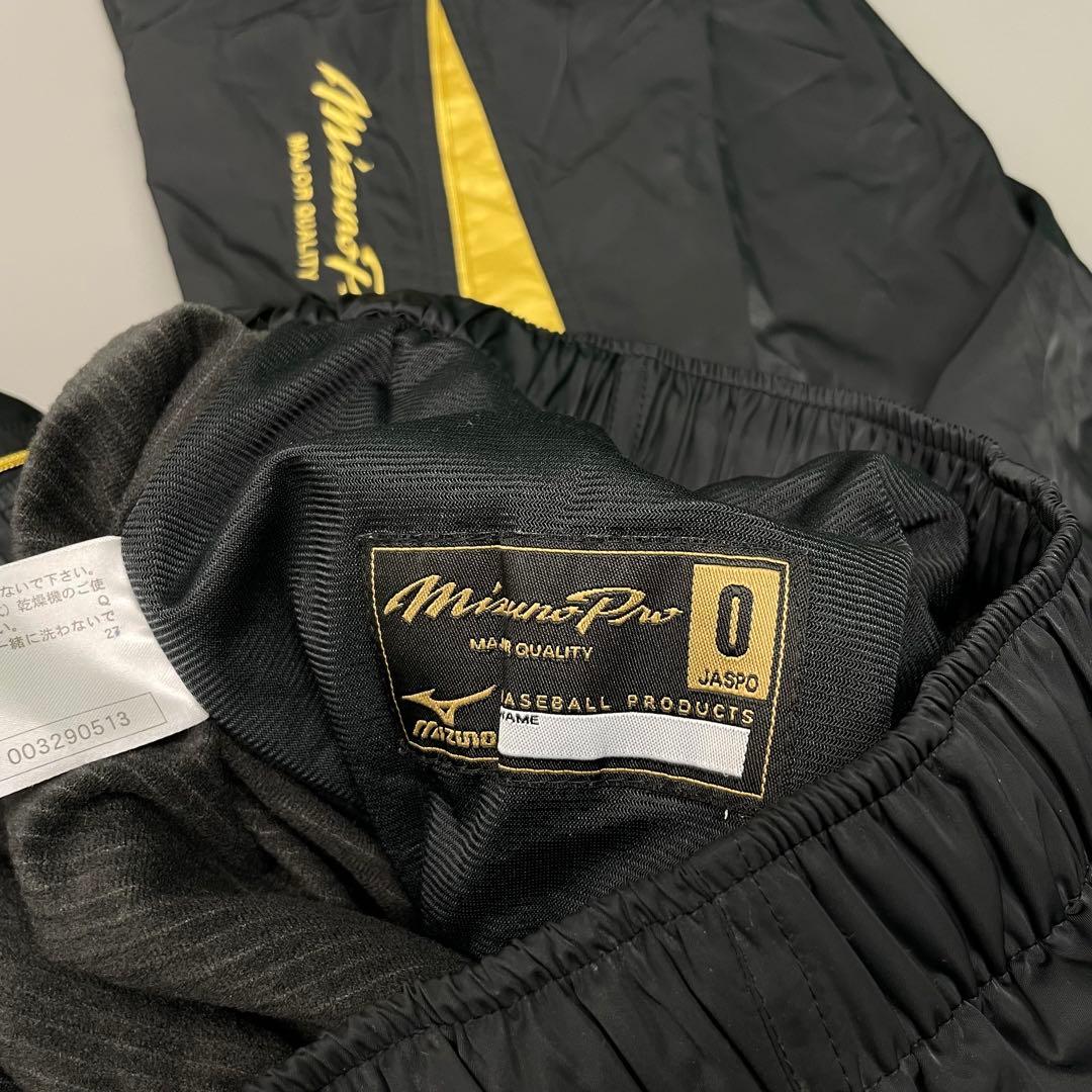新品‼️ミズノプロ ブレスサーモ ウインドブレーカー 上下セットアップ黒金サイズＯ