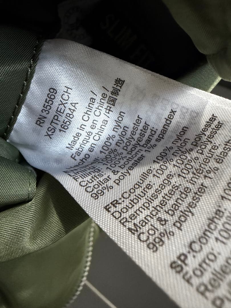 ALPHAINDUSTRIES MA-1フライトジャケット XSオリーブグリーン