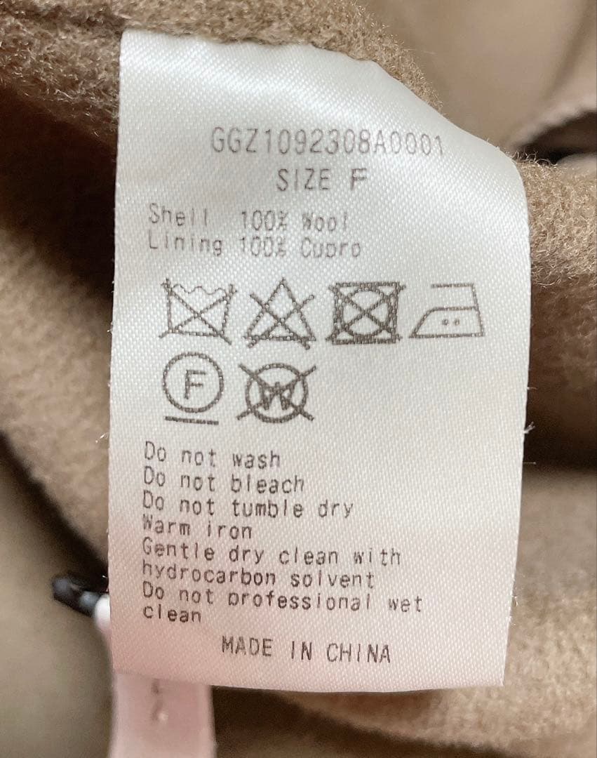 GALLARDA GALANTE ダブルブレスト ダブルフェイス ロング コート