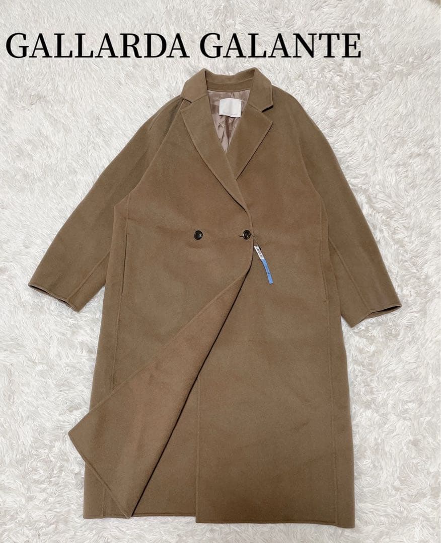 GALLARDA GALANTE ダブルブレスト ダブルフェイス ロング コート