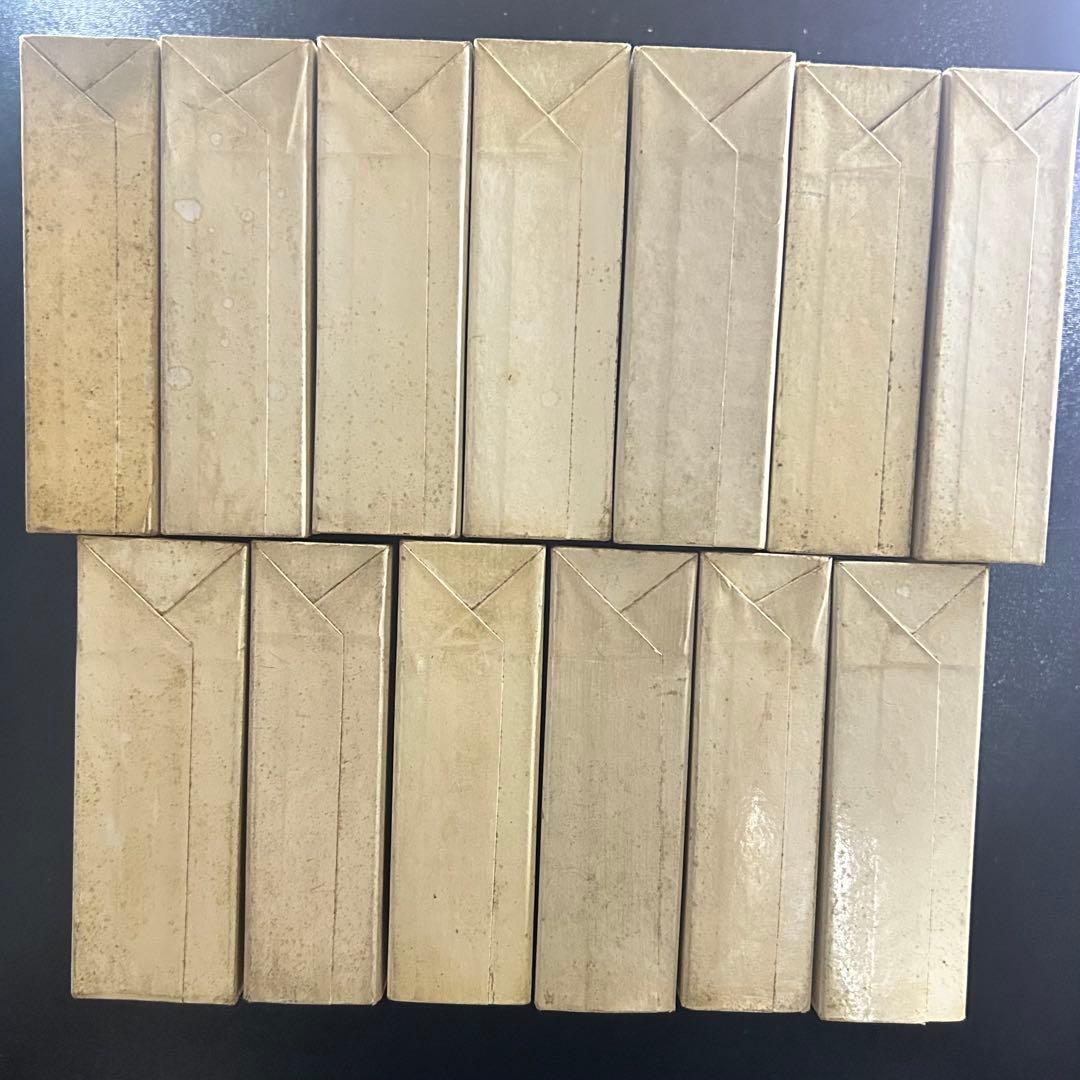 トーマス・マン全集 全13巻セット