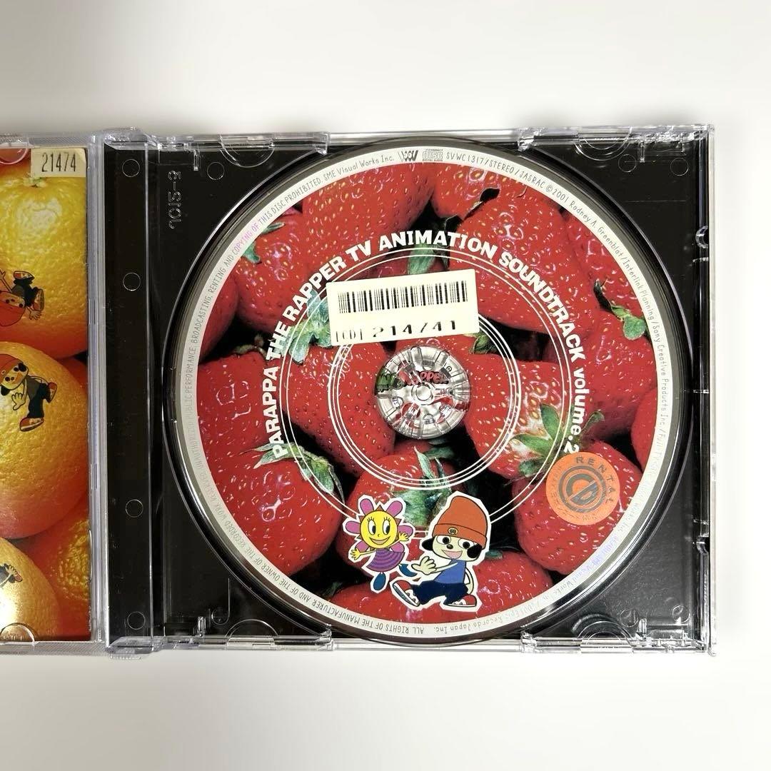パラッパラッパー テレビアニメーション サウンドトラック VOL.2 CD