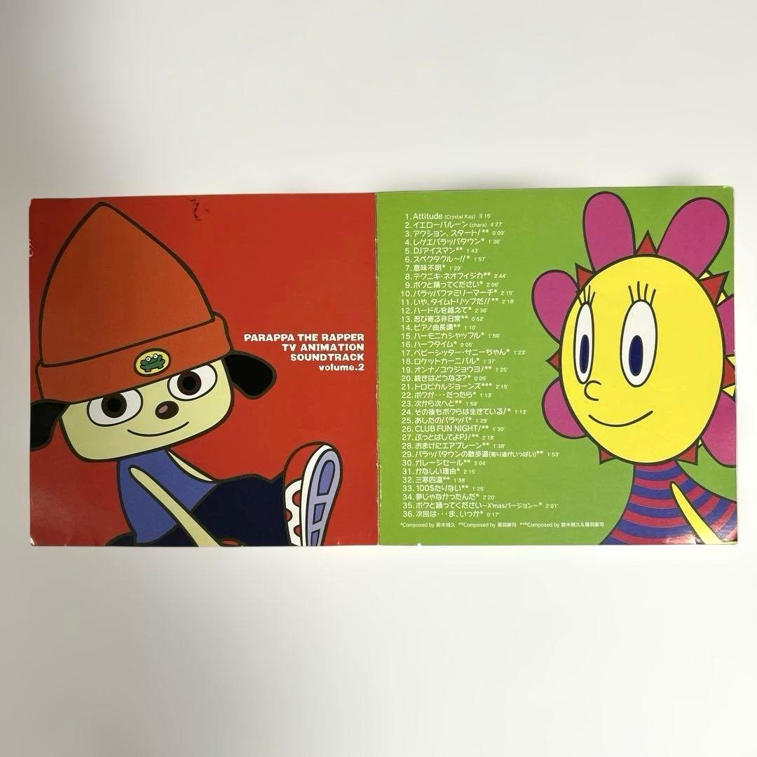 パラッパラッパー テレビアニメーション サウンドトラック VOL.2 CD