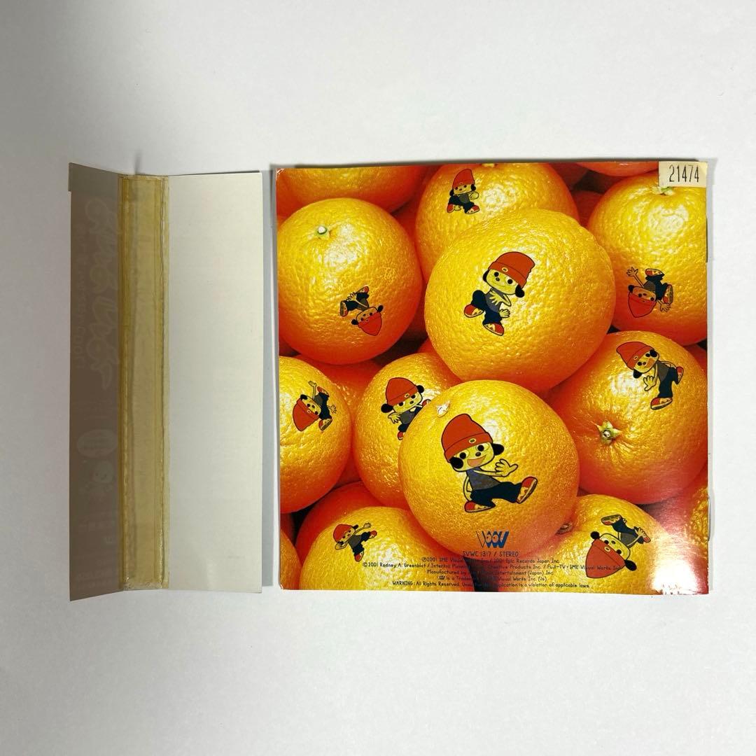 パラッパラッパー テレビアニメーション サウンドトラック VOL.2 CD