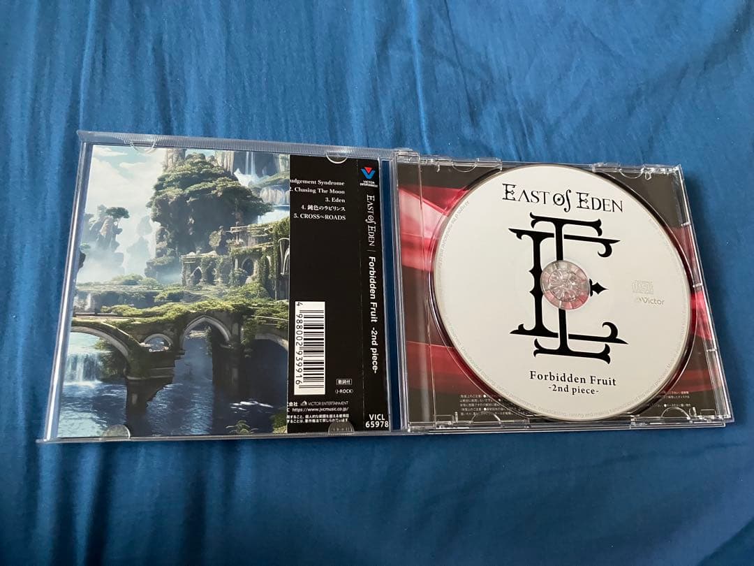 直筆サイン入りEast Of Eden/Forbidden Fruit CD