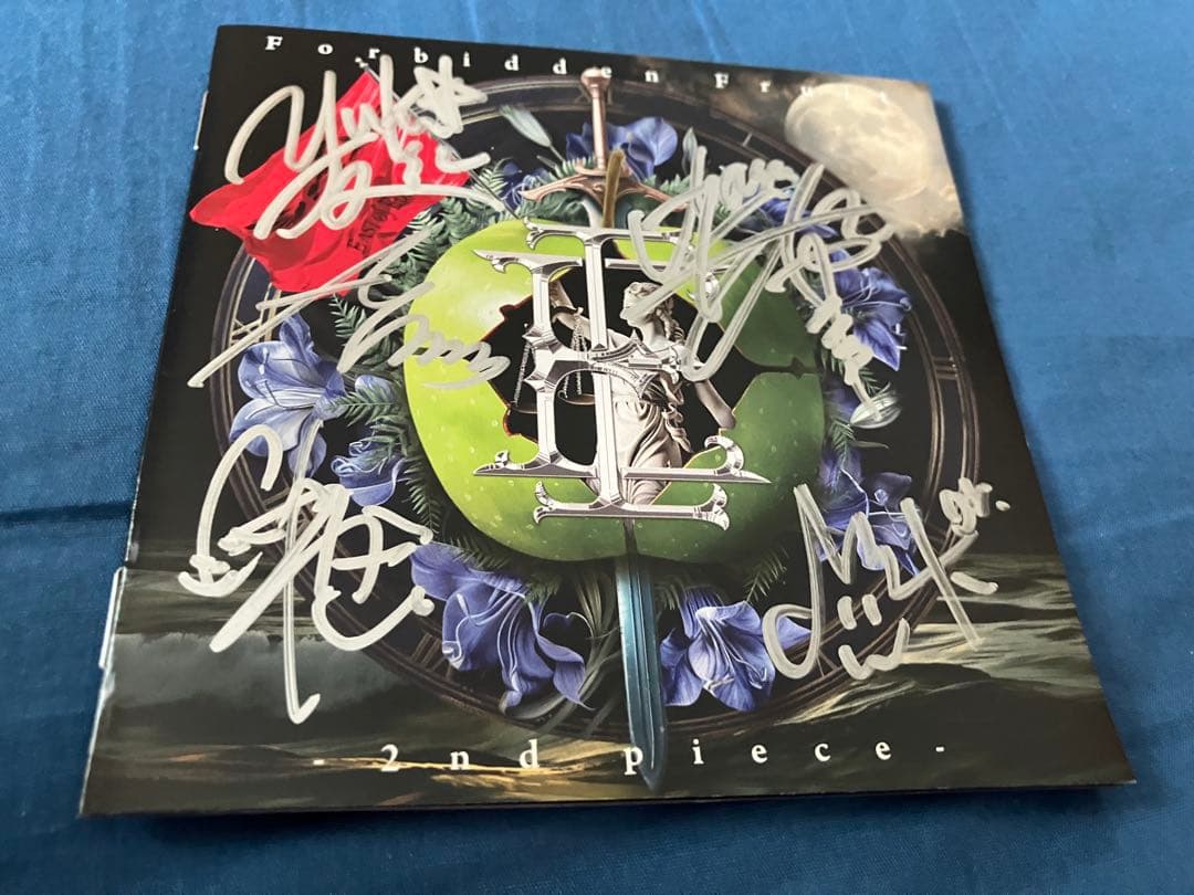 直筆サイン入りEast Of Eden/Forbidden Fruit CD