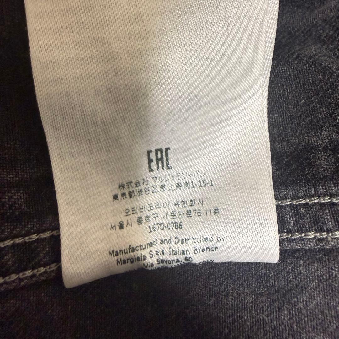 【美品】Maison Margiela デニムジャケット ブラック サイズ50