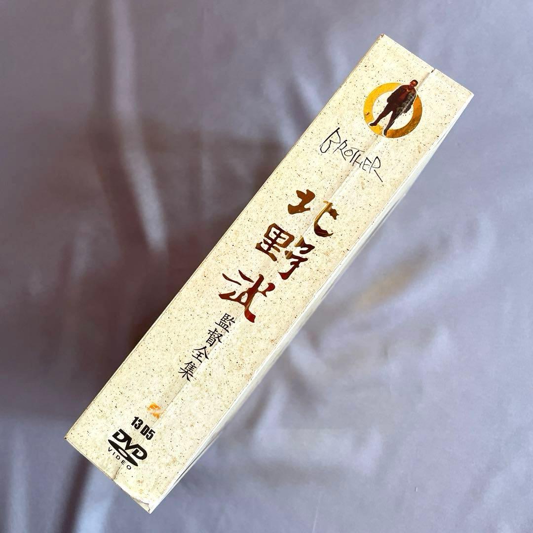 海外盤 北野武 監督作11枚+出演作2枚 13枚セット