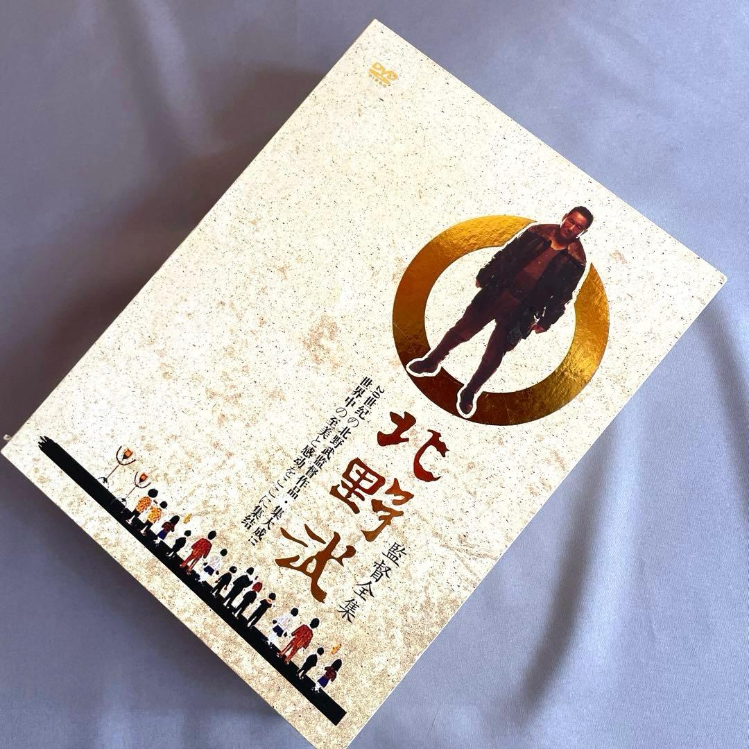 海外盤 北野武 監督作11枚+出演作2枚 13枚セット