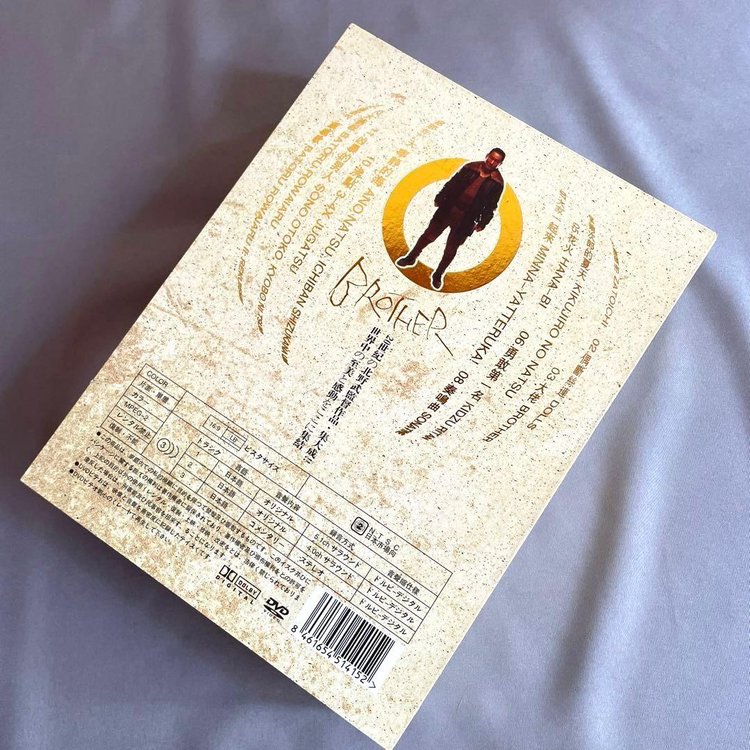 海外盤 北野武 監督作11枚+出演作2枚 13枚セット