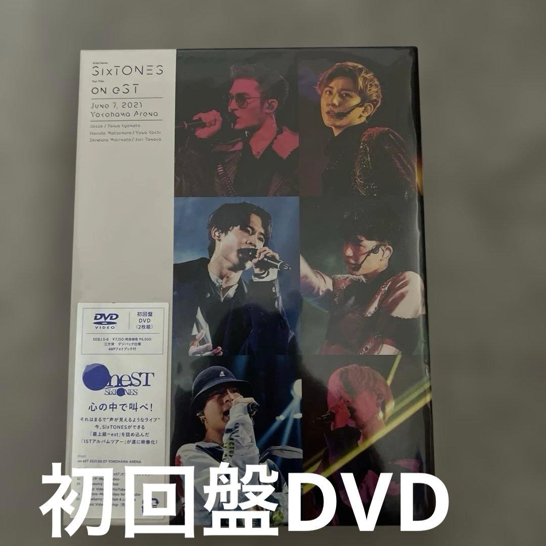 ミュージック SixTONES ONEST Feel da CITY