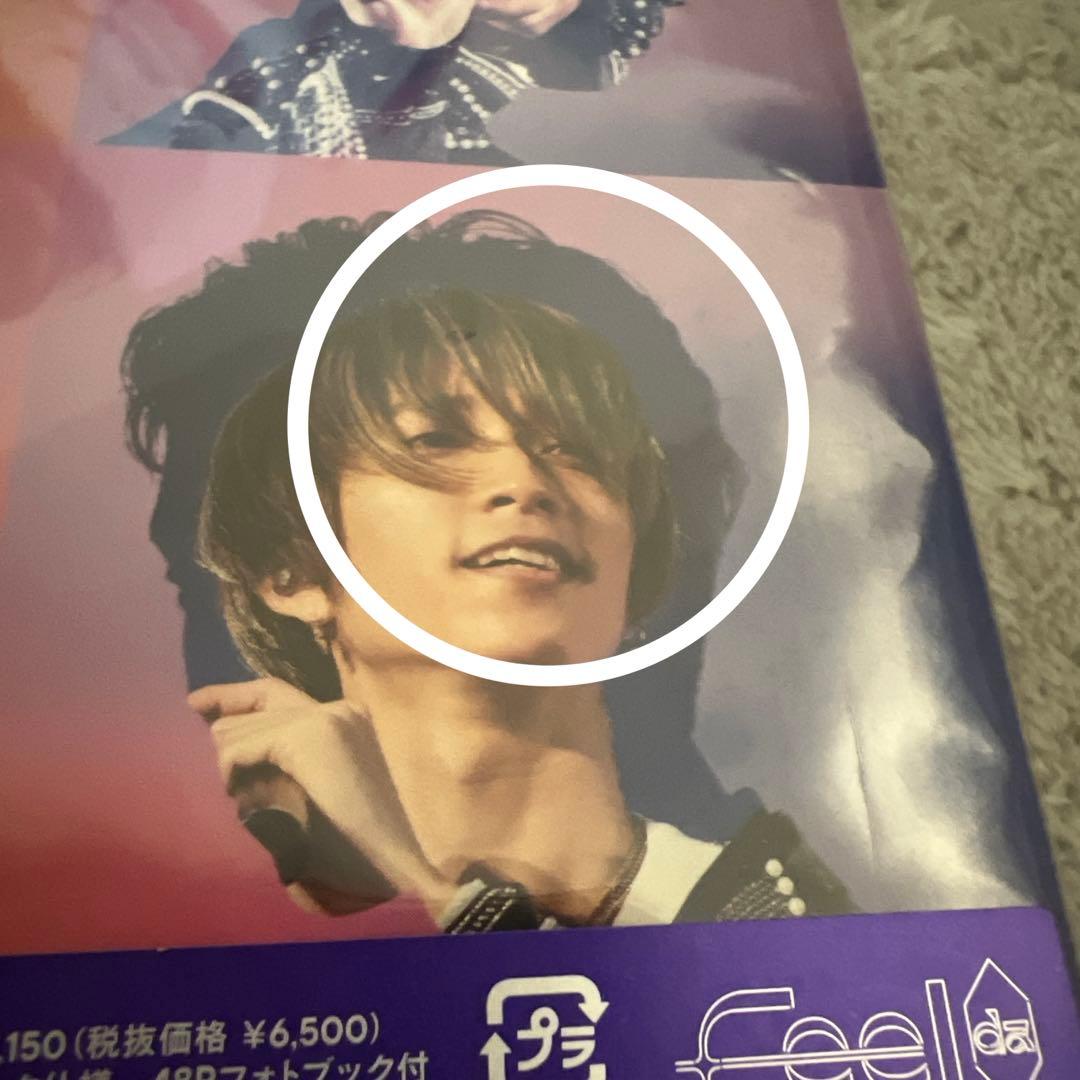 ミュージック SixTONES ONEST Feel da CITY