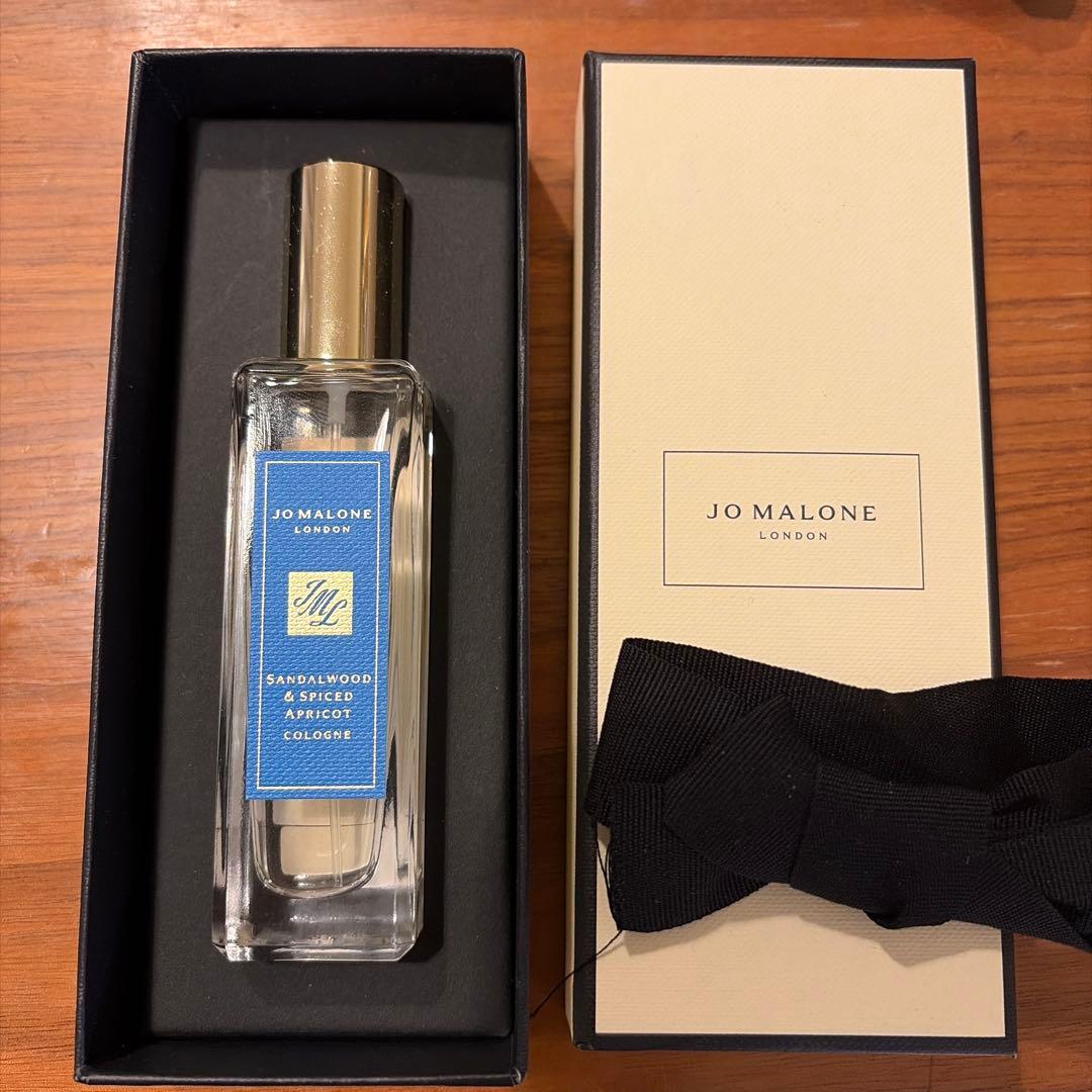 JO MALONE LONDON サンダルウッド & サフラン コロン 30ml