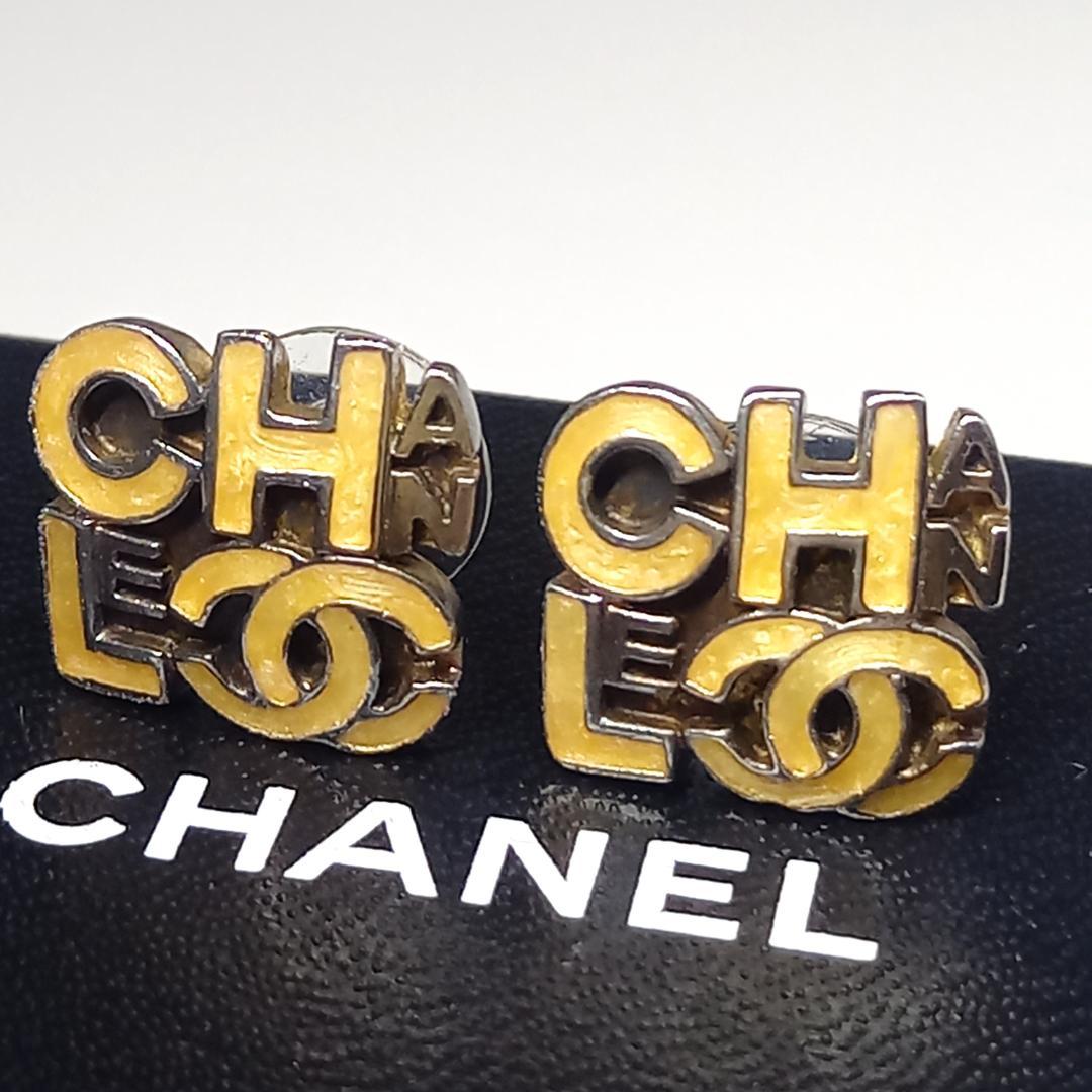 シャネル ピアス 00T シルバー×ベージュ系 ロゴ ココマーク ヴィンテージ