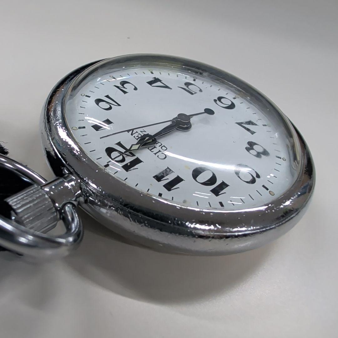 に*ょ様 CITIZEN 懐中時計 JR西日本 ID大支