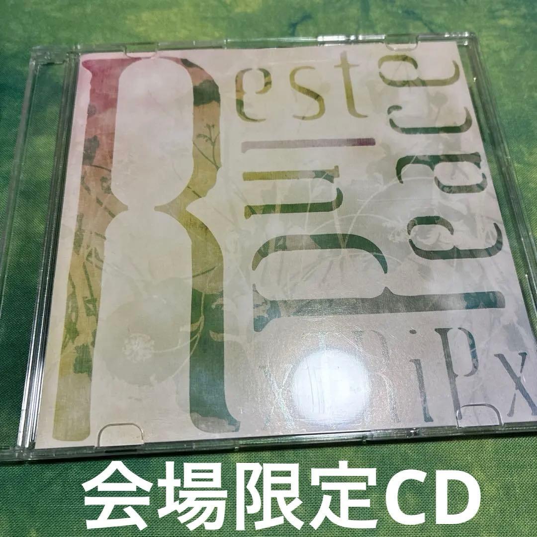 xTRiPx「Rest In Peace」会場限定CD