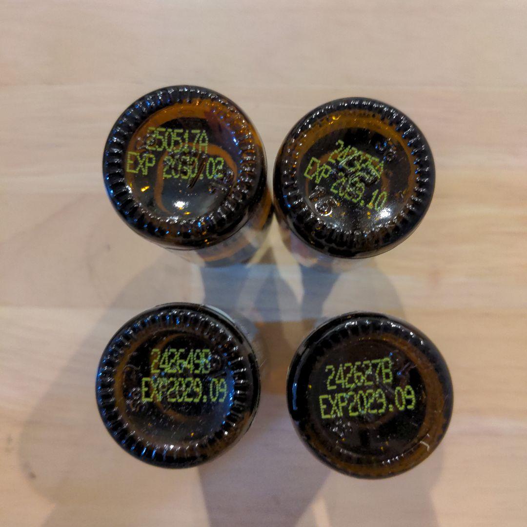 EMU☆　ドテラ　シトラスブルーム✕2本&ラベンダー&レモン 　新品未開封