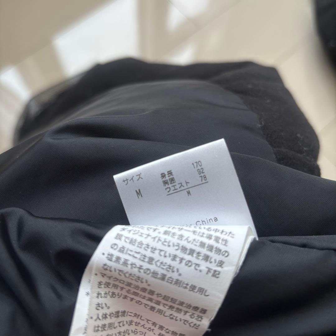 【訳あり】 フェニックス レディーススキーウェア 上下セット 赤黒