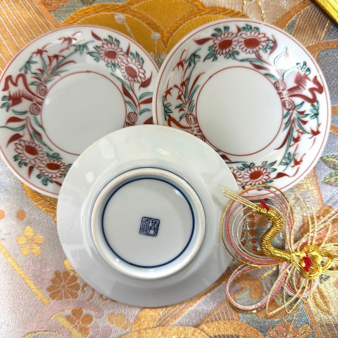 春　赤絵金彩小鉢　HOYAクリスタル亀甲つなぎ紋　No.5-3