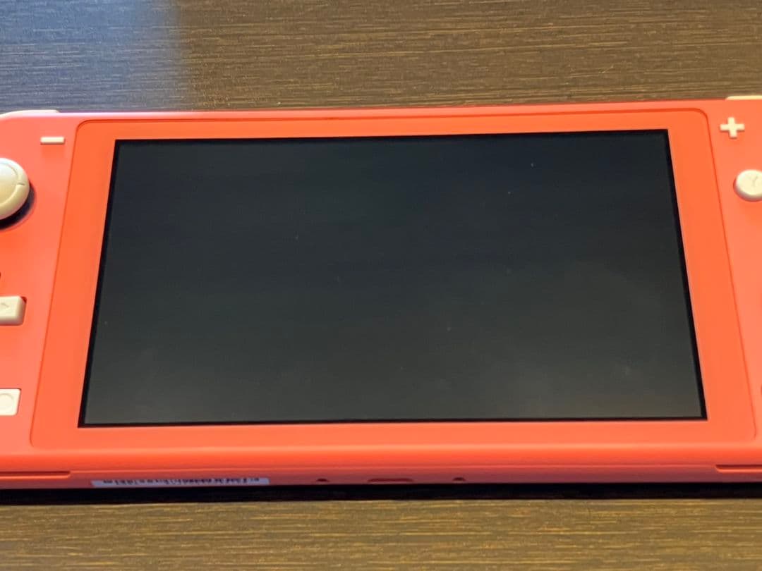 【Nintendo Switch lite　どうぶつの森　しずえアロハ柄】