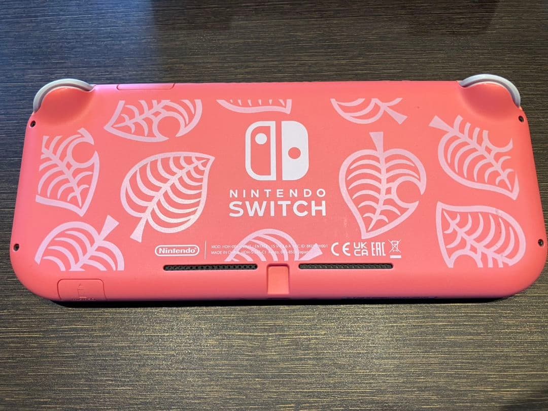 【Nintendo Switch lite　どうぶつの森　しずえアロハ柄】