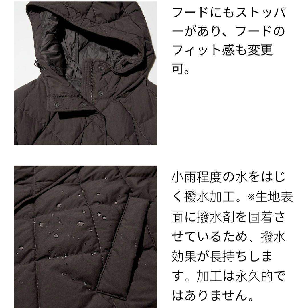 【新品未使用】ユニクロ パフテックロングコート リラックスフィット ブラック М