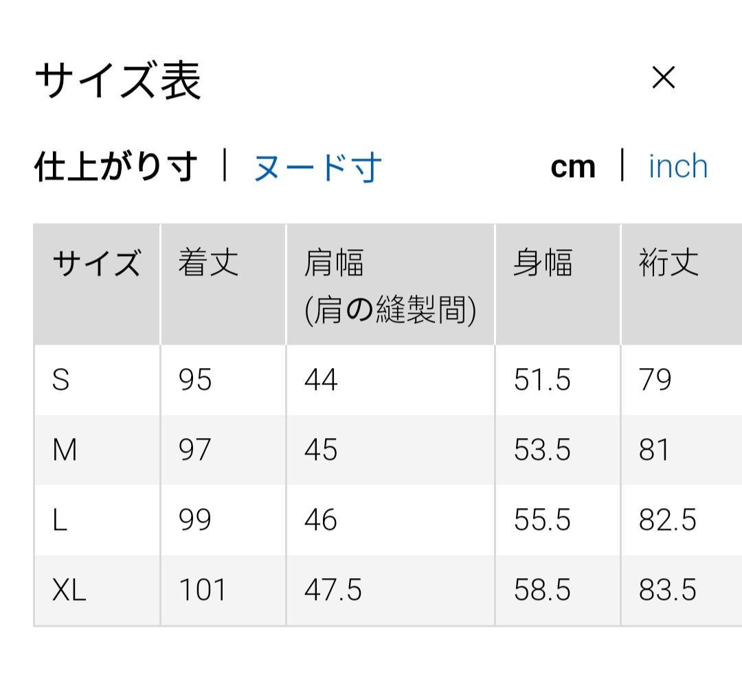 【新品未使用】ユニクロ パフテックロングコート リラックスフィット ブラック М