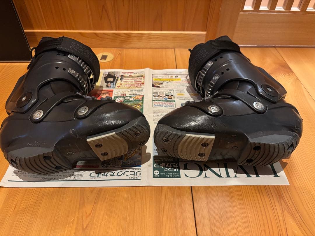 UPZ　RC12　287mm　RCR-BOX　26.0cm　UK6.5