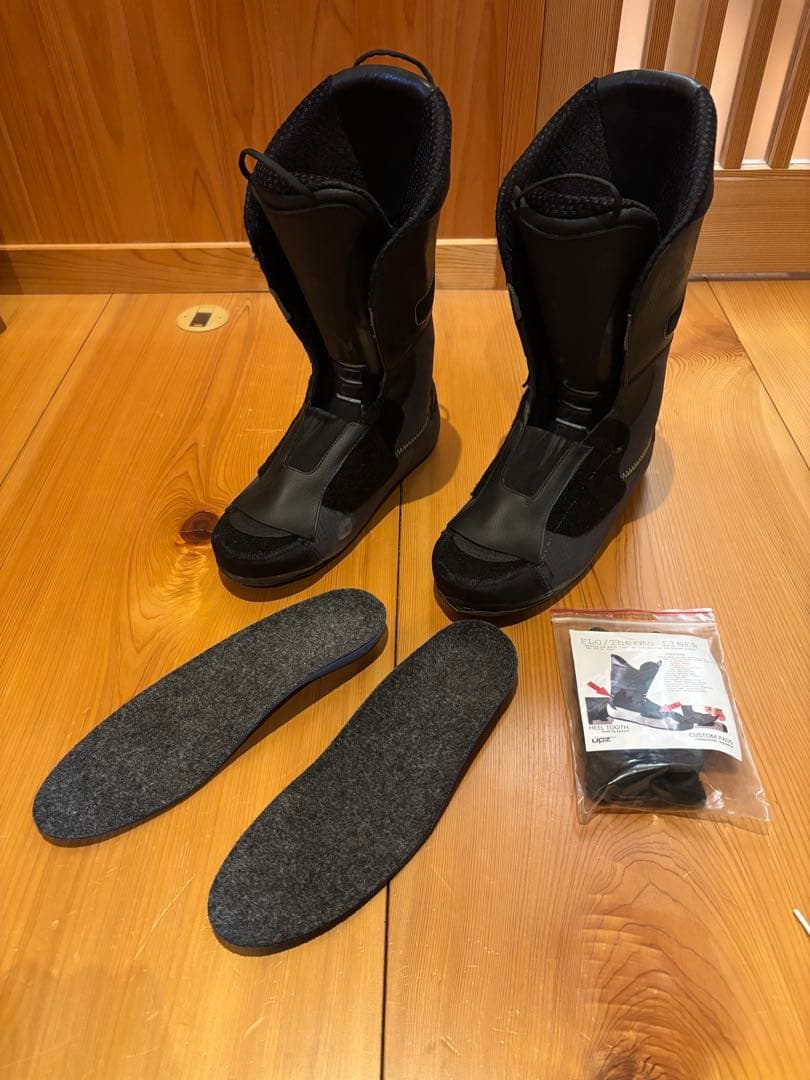 UPZ　RC12　287mm　RCR-BOX　26.0cm　UK6.5