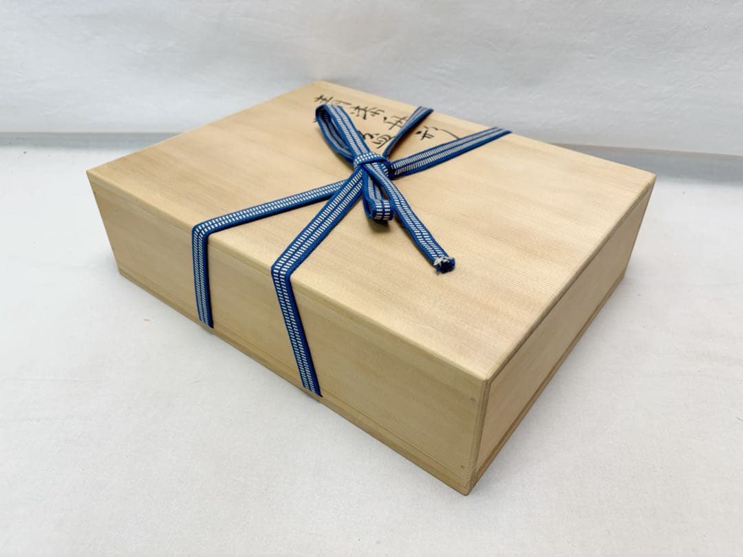 未使用 茶道具 祥斎作 木製 青漆舟形 莨盆 裏印有 煙草盆 喫煙具 木工芸共箱