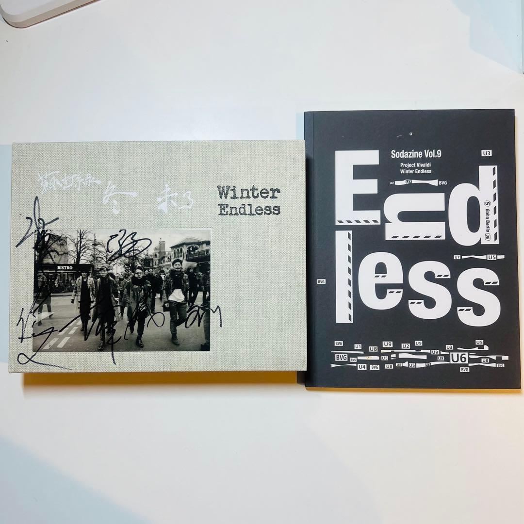 【サインあり】【廃盤】蘇打綠冬 未了（2CD+Blue-ray+蘇打誌)