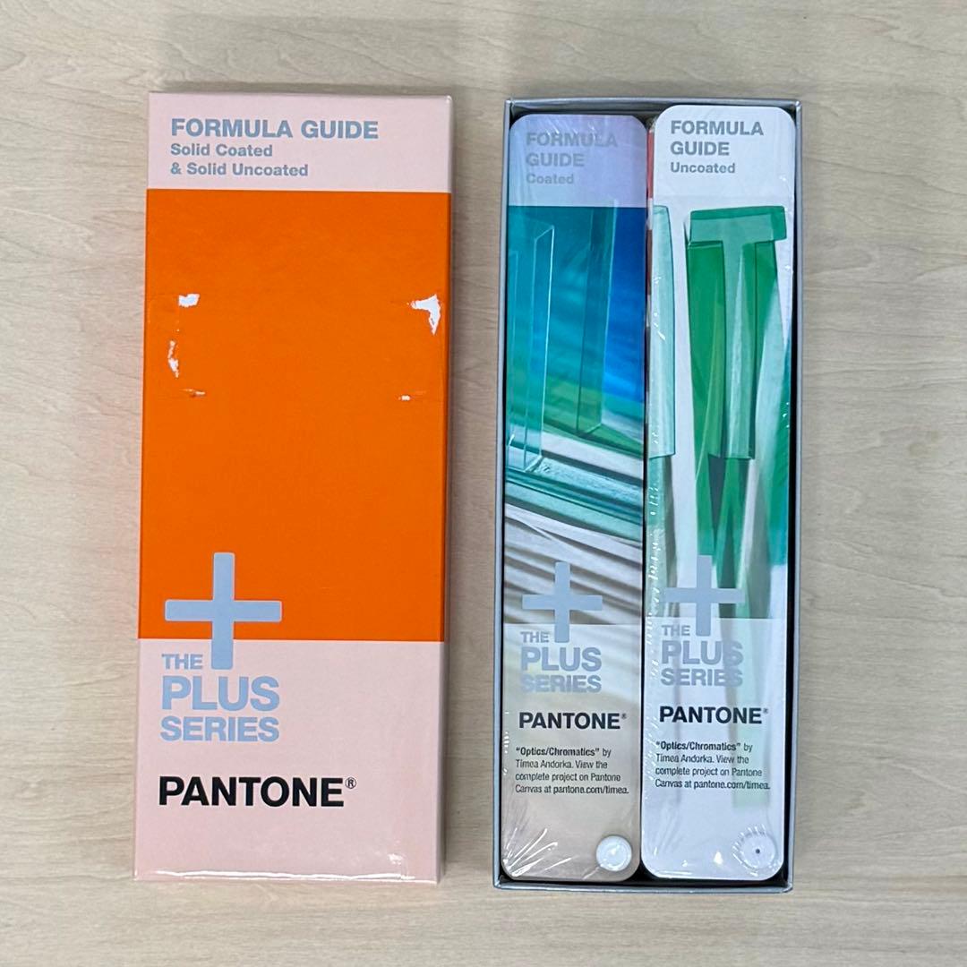 PANTONE カラーガイド 2冊セット（光沢紙・上質紙）オレンジ箱入り