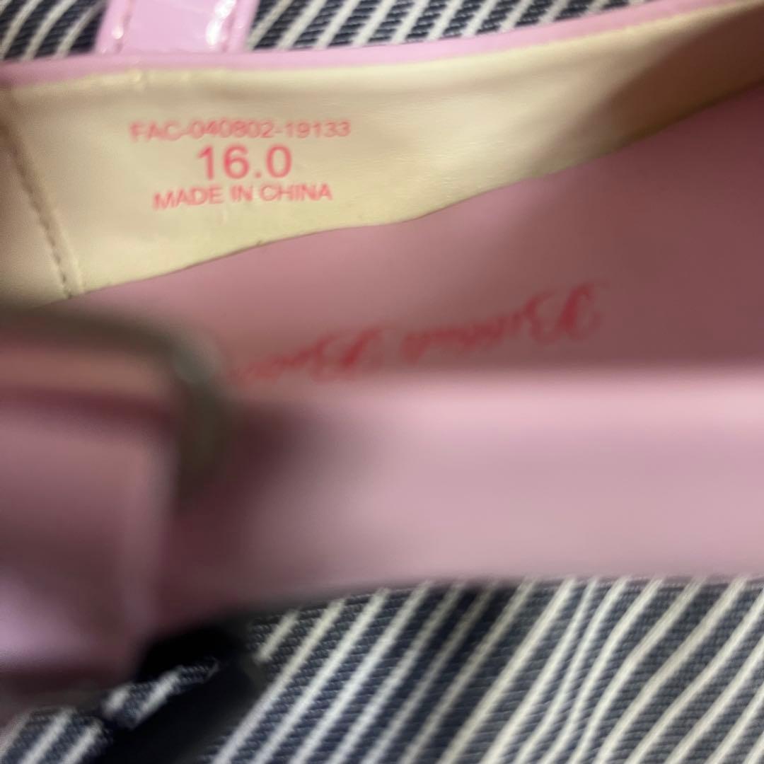 ビビデバビデブティック　オーロラ姫　ドレス　110cm