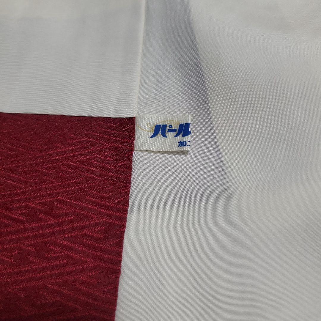 逸品コレクション ★十二支★お年始用