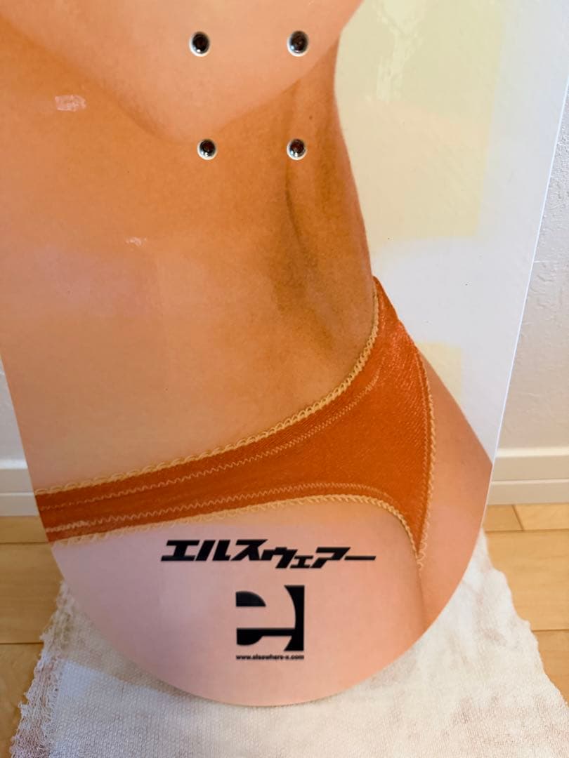 専用希少　JINGU 158cm エルスウェア