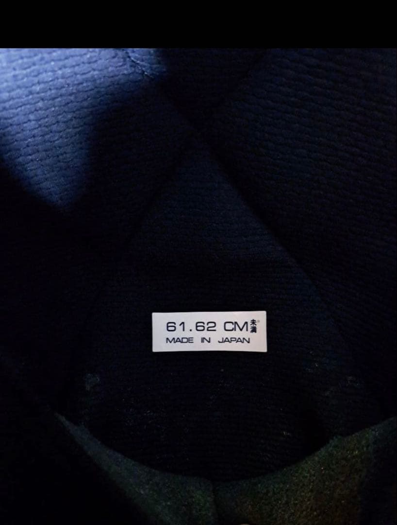 アライ　ヘルメット　ClassicMOD