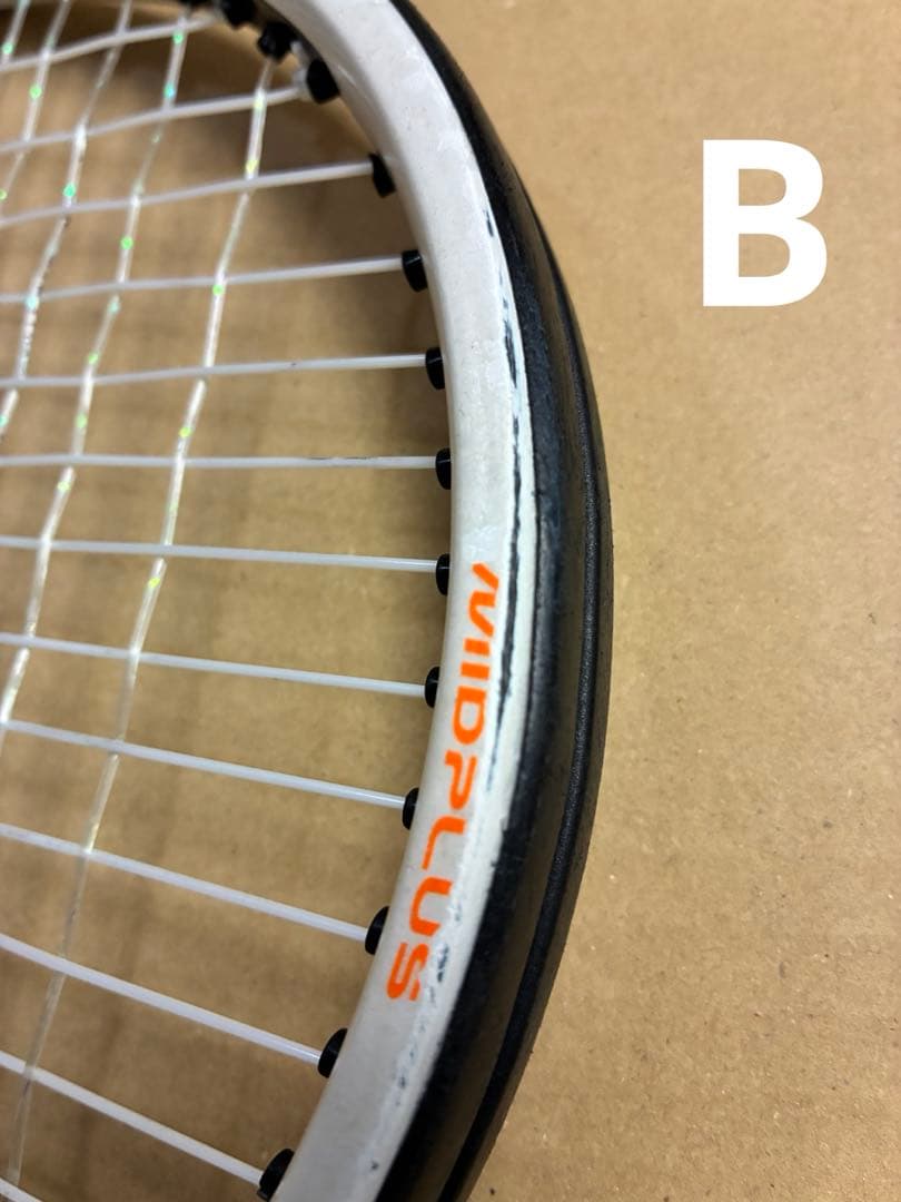 プリンス　Tour98 硬式テニスラケット 2本セット ホワイト