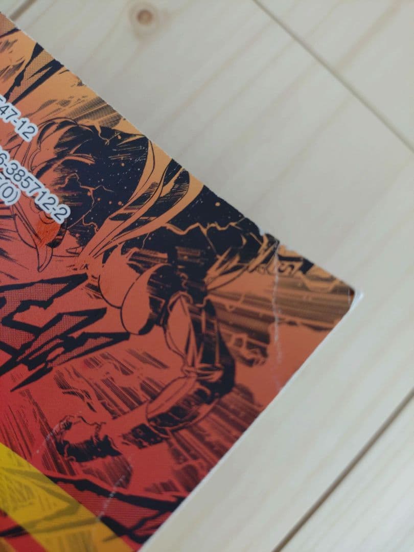 仮面ライダーSpirits Forget Memories 1 白い記憶編　匿名