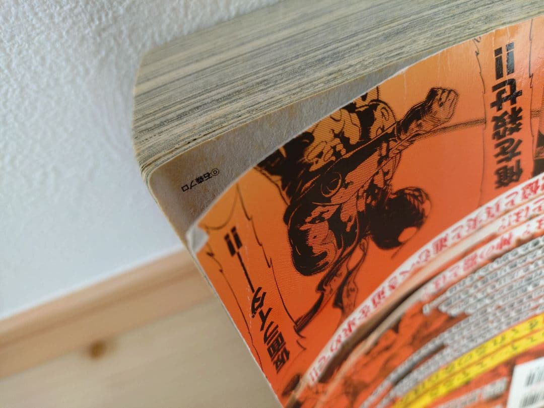 仮面ライダーSpirits Forget Memories 1 白い記憶編　匿名