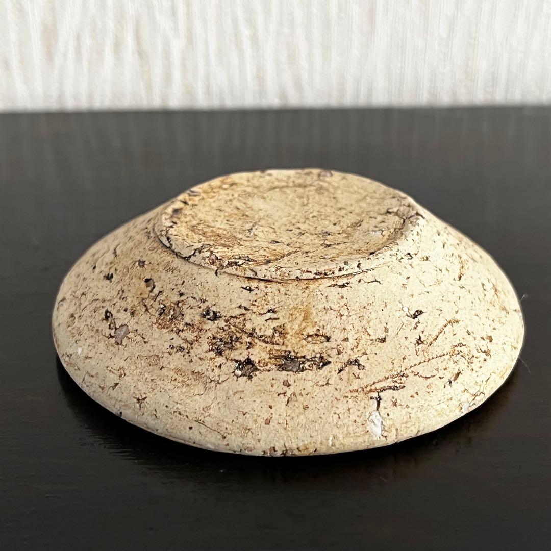 内田京子　加彩豆皿