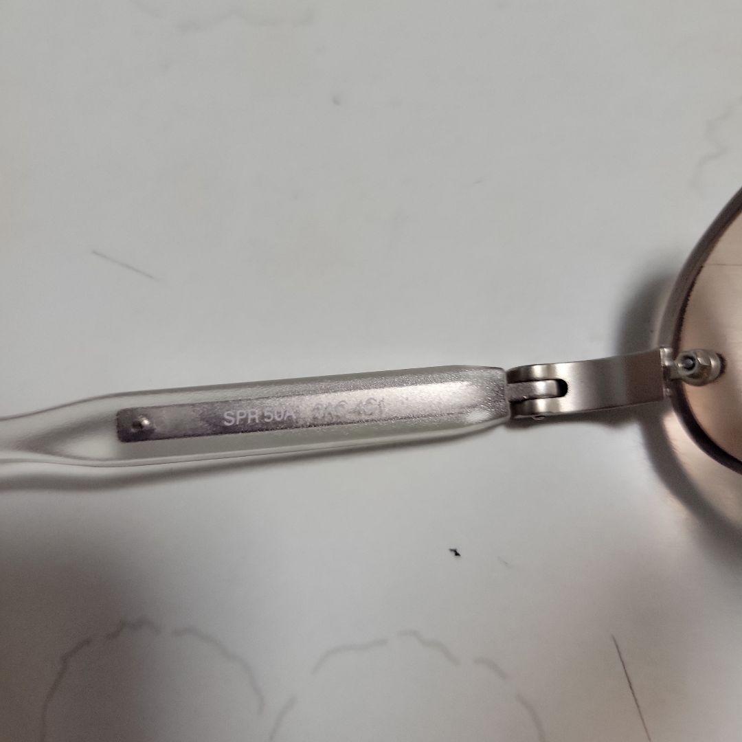 ⑥PRADAアイウェア2000年モデル