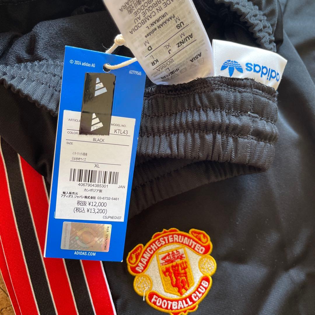 adidas マンチェスター・ユナイテッド '91 トラックパンツ XL