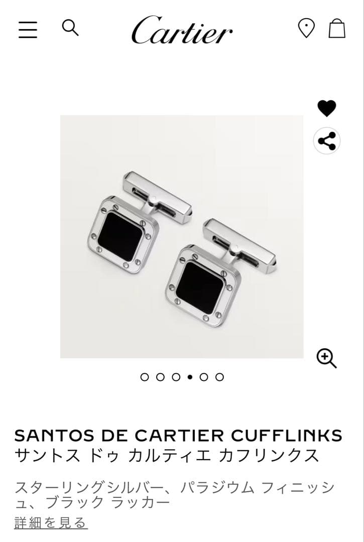 Cartier / サントス ドゥ カルティエ カフリンクス
