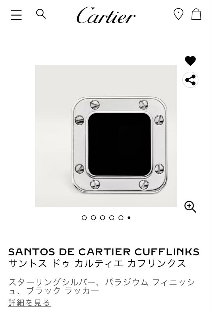 Cartier / サントス ドゥ カルティエ カフリンクス
