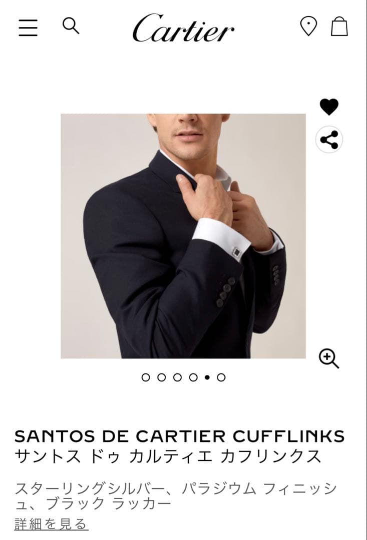 Cartier / サントス ドゥ カルティエ カフリンクス