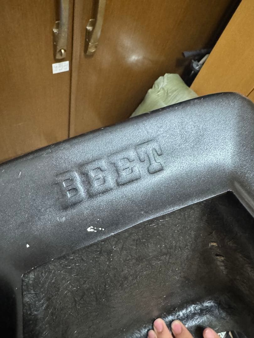 ゼファー羽根テール